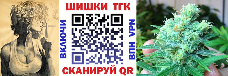 Что такое Мытищи Амфетамин  А ПВП  Мефедрон  КОКАИН  ГАШИШ 