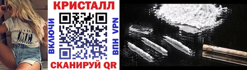 продажа наркотиков  Мытищи  АМФЕТАМИН Premium 
