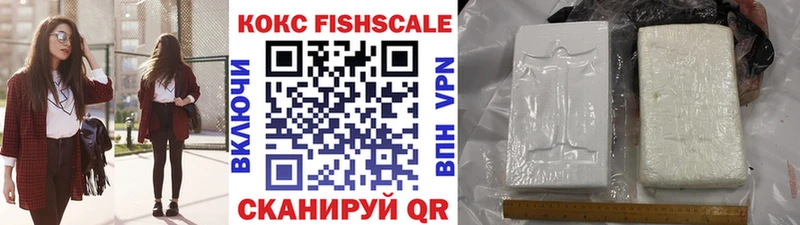 ссылка на мегу зеркало  Мытищи  КОКАИН 99% 