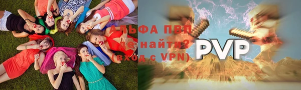 MDMA Гусев