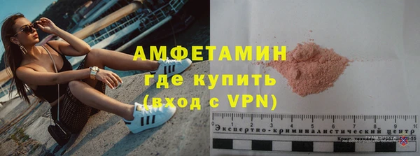 ешки Гусиноозёрск