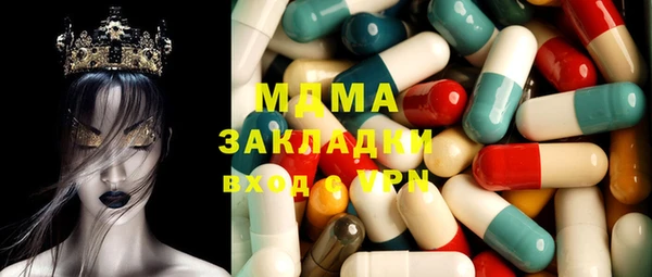 дмт Гусь-Хрустальный