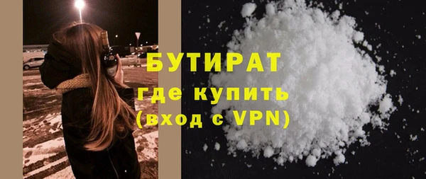 дмт Гусь-Хрустальный