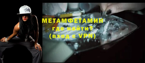 дмт Гусь-Хрустальный