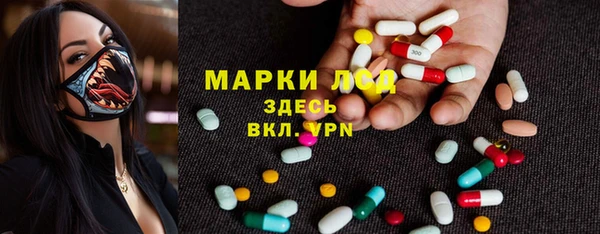 ешки Гусиноозёрск