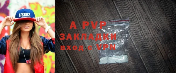 меф VHQ Горняк