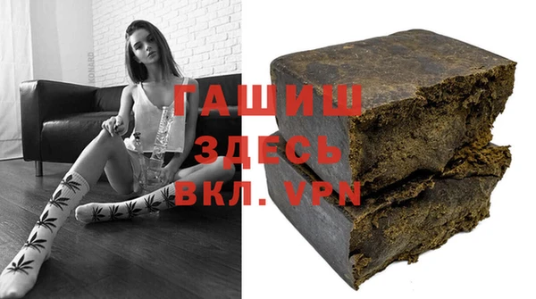 дмт Гусь-Хрустальный