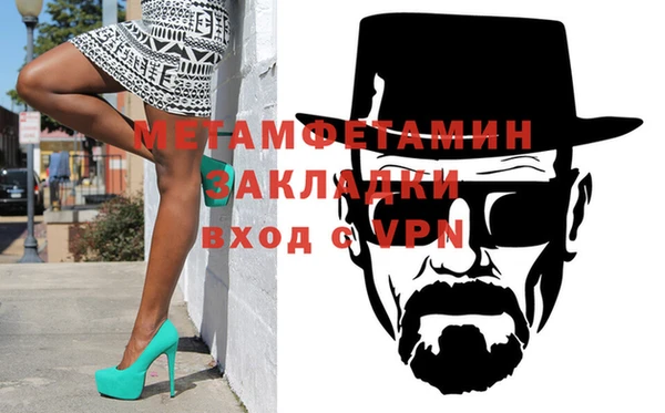 дмт Гусь-Хрустальный