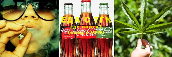 ешки Гусиноозёрск