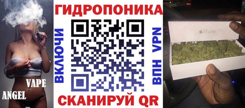 как найти закладки  Мытищи  МАРИХУАНА THC 21% 